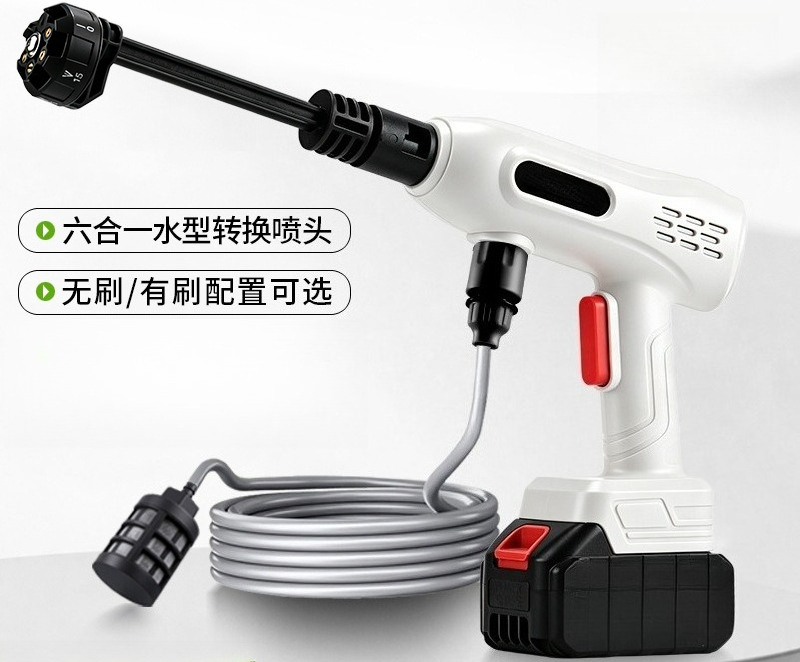 High Pressure Cordless Car Was - đánh giá và giá Outdoor Power Washer