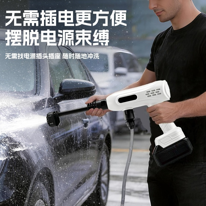 High Pressure Cordless Car Was - đánh giá và giá Outdoor Power Washer