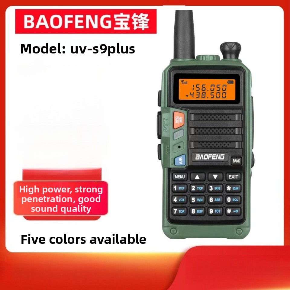 BAOFENG UV-S9 PLUS UV Dual Ban - đánh giá và giá Outdoor Power Plus