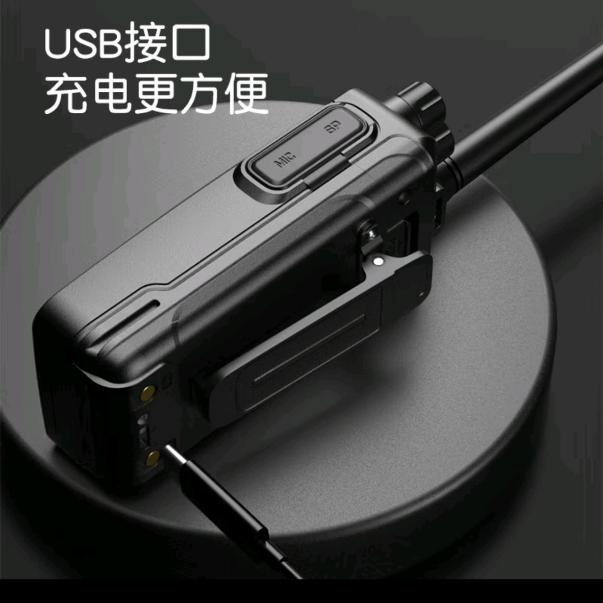 Professional Civilian Walkie T - đánh giá và giá Outdoor Power Plus