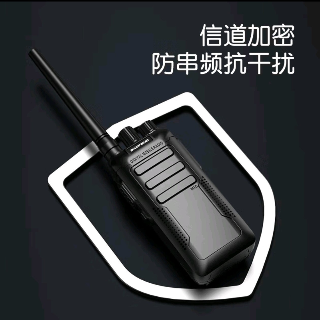 Professional Civilian Walkie T - đánh giá và giá Outdoor Power Plus