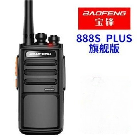 Baofeng BF-888S Plus Flagship  - đánh giá và giá Outdoor Power Plus
