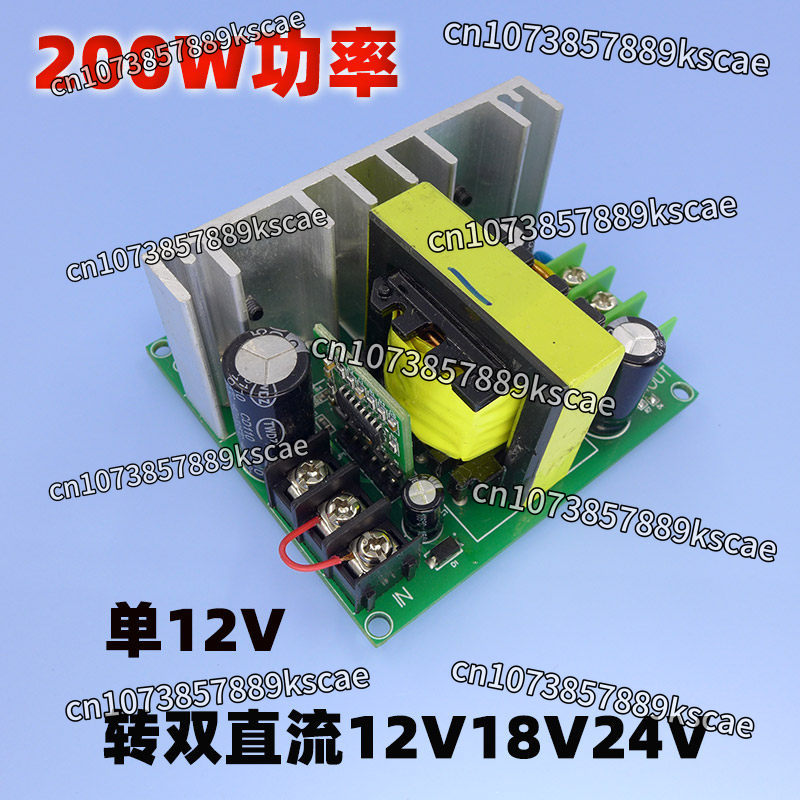 DC single 12V to dual power bo - đánh giá và giá Outdoor Power Plus