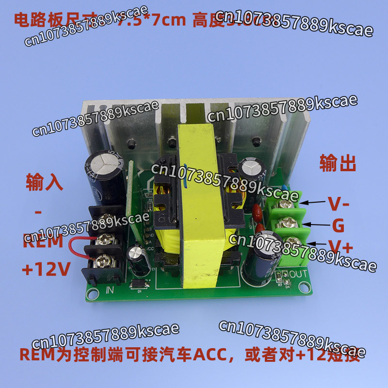 DC single 12V to dual power bo - đánh giá và giá Outdoor Power Plus